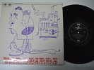 The Yardbirds - Jeff Beck - English Garage Blues R&B - Roger the Engineer 1966