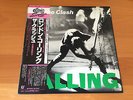 LP THE CLASH LONDON CALLING JAPAN OBI 2LP WHITE LABEL JOE STRUMMER