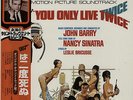 James Bond You Only Live Twice - EX Japanese vinyl LP album record GXH-6016