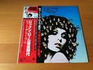 LP MOTT THE HOOPLE THE HOOPLE JAPAN OBI