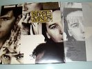Simple Minds - Once Upon A Time - Audiophile 180g LP - Simply Vinyl Ltd. Edition