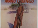 Manu Dibango - Afrovision LP - Island VG++