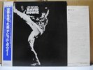 DAVID BOWIE / THE MAN WHO SOLD THE WORLD - Japan w/obi
