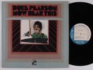 DUKE PEARSON Now Hear This BLUE NOTE LP VG++ gatefold