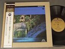 JAN PANENKA/SMETANA QUARTET/SCHUBERT:TROUT JPN DX5S