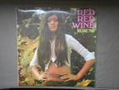 RED RED WINE VOLUME 2 VINYL LP TROJAN ORIG UK DANDY ISRAELITES 1970 TBL 116 SKA
