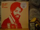 HARRY MWALE EXPERIENCE WITH GREG MIYANDA LP/1978 Zambia/Africa/Amanaz/BLO/Ofege