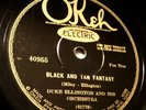 Electric Okeh 40955 Duke Ellington Orch. What Can A Poor Fellow Do (NYC 1927)