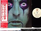 ALICE COOPER from the inside JAPAN orig '78 LP rare