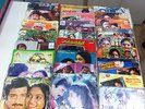 ILAYARAJA ILAIYARAAJA TAMIL 50 EP 45 RECORDS psych/funk/groove/moog/break/rock