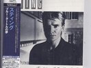 STING Dream Of The Blue Turtles JAPAN mini lp cd SHM cd UICY-94303 NEW police