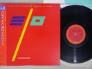 ELECTRIC LIGHT ORCHESTRA BLANCE OF POWER CBS/SONY 28AP 3153 Japan OBI LP