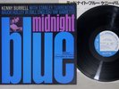 KENNY BURRELL MIDNIGHT BLUE BLUE NOTE GXK 8116 Japanese Pressing Vinyl LP