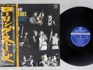 ROLLING STONES GOT LIVE IF YOU WANT IT LONDON GXD-1008 Japanese Pressing OBI LP