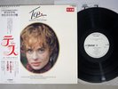 OST(PHILIPPE SARDE) TESS VICTOR VIP-28007 Japanese Pressing OBI PROMO Vinyl LP