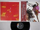 IKE & TINA TURNER FEEL GOOD LIBERTY LLP-80611 Japanese Pressing OBI Vinyl LP