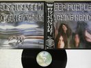 DEEP PURPLE MACHINE HEAD WAENER P-10130W Japanese Pressing OBI Vinyl LP