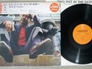DAVE BAILEY QUINTET TWO FEET IN THE GUTTER EPIC ECPZ-4 Japanese Pressing OBI LP