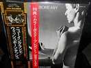 LP  WISHBONE ASH - New England    JAPAN   1976  POSTER    2x w/OBI   MINT