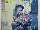 Tony Tuff 