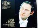 SNITKOVSKY violin RECITAL Ysaye Schumann Schubert Marcello RARE MELODIYA 1984 NM