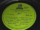 The Beatles - A Collection of Beatles Oldies - Guatemala DIDECA LP Vintage RARE