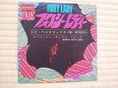 JIMI HENDRIX - FOXY LADY PS JAPAN 7