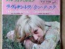 Sylvie Vartan,La vie sans toi / Dans tes bras,45t,Original Japon,1964