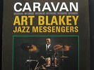 Art Blakey And The Jazz Messengers - Caravan LP Mint- OJC-038 180g Vinyl Record