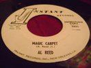 AL REED 