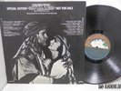 KISS From The Casbah LP VARIOUS Casablanca Label V/A RARE 1975 Promo Sampler