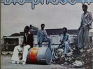 BLO PHASE IV NIGERIA COSMIC DISCO FUNK MASTERPIECE FRENCH LP LISTEN EX
