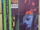 Japan Quadraphonic LP    SUPER SESSION   MIKE BLOOMFIELD Free Shipping