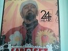 Gigi D'Agostino rare SIGNED flyer [December 2005] Autografo reale + gadgets