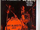 Art Blakey Live At The Renaissance Club Japan Blue Note LP King GXF 3021 Insert