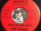 KING SOLOMON R&B Soul 45 -Separation b/w Little Dab Will Do It