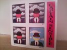 The Damned Captain Sensible Very Rare Promo Pack 7 (Inch) Deltic Label PUNK