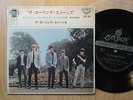 THE ROLLING STONES 4TRACK EP: SATISFACTION (JAPAN; London Records ?– LS 62)