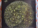 DANCE GAVIN DANCE- Self Titled, Limited YELLOW VINYL Death Star New & Sealed