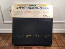 The Beatles Collection 13 Album Box set Special Limited Edition Box
