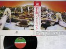 LED ZEPPELIN HOUSES OF THE HOLY ATLANTIC P-10107A Japanese Pressing OBI Vinyl LP