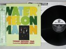TOSHIO OHSUMI TRIO,HIROMU AOKI WATERMELON MAN THREE BLIND MICE Japan OBI LP