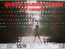 QUEEN - MERCURY - 1979 - Konzertplakat - Are Coming - Tourposter - Saarbrücken