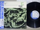 DONALD BYRD IN FLIGHT BLUE NOTE BN 4048 Japanese Pressing OBI Vinyl LP