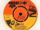 Lloyd And The Prophets(7
