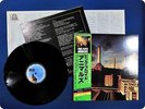 PINK FLOYD ANIMALS 25AP340 OBI LP EU1303