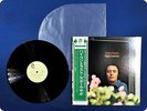 GABOR SZABO HIGH CONTRAST SR701 OBI LP EU1387