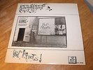 THE POP RIVETS -EMPTY SOUNDS FROM ANARCHY RANCH - HYPOCRITE - BILLY CHILDISH -EX
