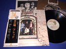 BREAD   MANNA   1973 JAPAN AUDIOPHILE PRESS OBI INSERT ARCHIVE VINYL LP NM/MINT-