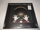 Bacao Rhythm & Steel Band  55 Vinyl 2016 2 LPs Free Digital Download NEW